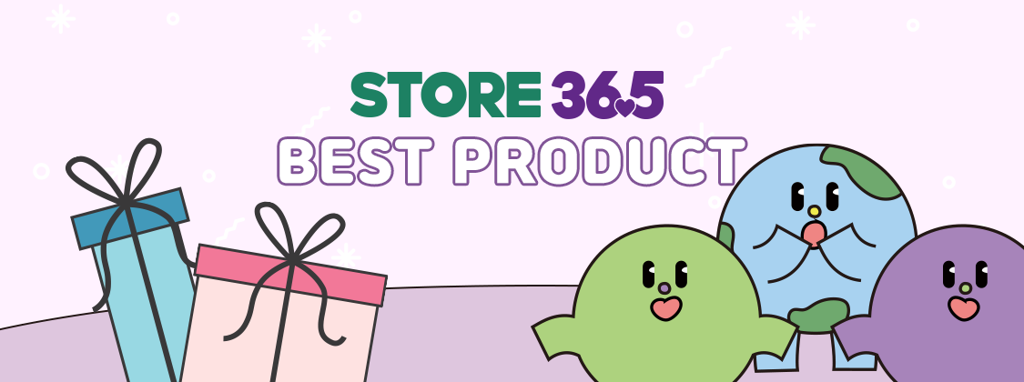 베스트